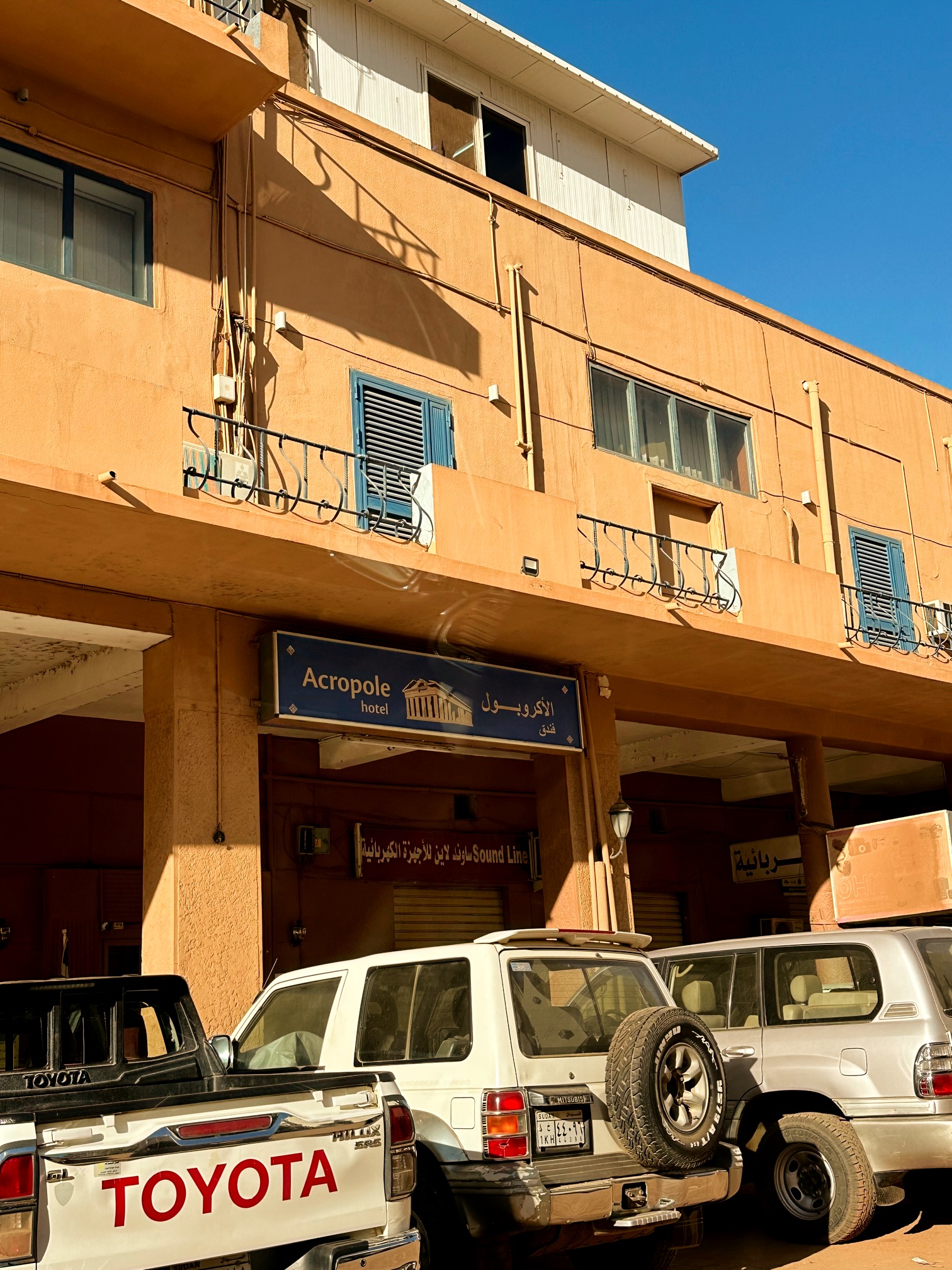 Blog Image