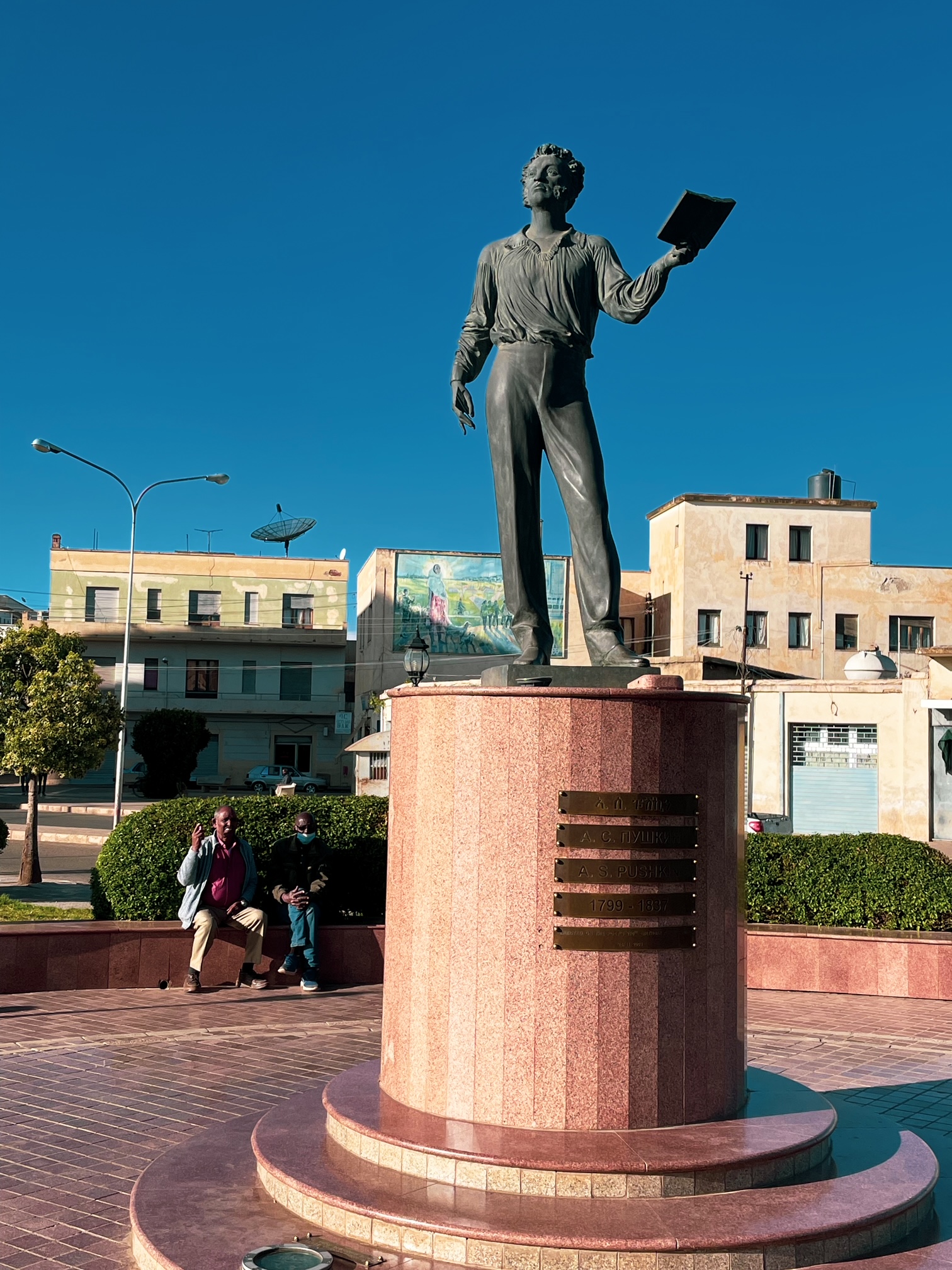 Blog Image